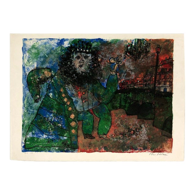 Theo Tobiasse Untitled, From the Song of Songs of King Solomon (Hand Signed Lithograph) 1975 For Sale