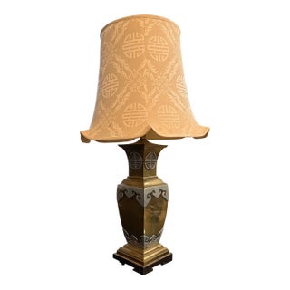 1940s Impressive James Mont Style Asian Bronze/Brass Chinoiserie Urn Table Lamp For Sale
