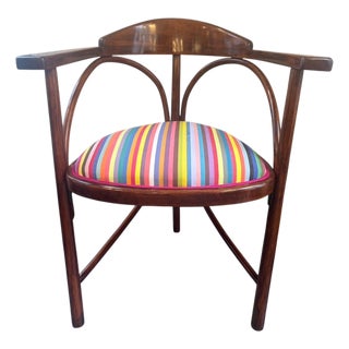 Model Number 81 Desk Chair by Michael Thonet for Gebrüder Thonet Vienna GmbH, 1890s For Sale