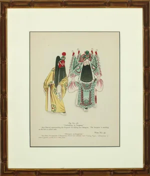 Unfrocking An Emperor