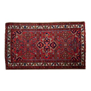 Vintage Hamadan Rug - 2'6" X 4'2" For Sale