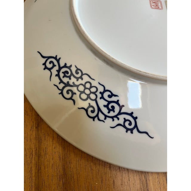 Eatly 20th Century Large Japanese Imari Ceramic Platter For Sale In San Diego - Image 6 of 6