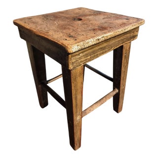 French Workshop Stool, 1900s For Sale