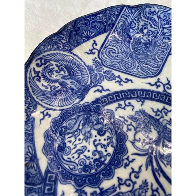19th Century Chinese Blue & White Organic Scalloped Scholar Plate For Sale In San Francisco - Image 6 of 13