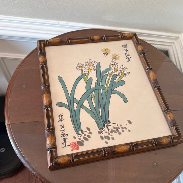 1970s Vintage Japanese Flower Watercolor Painting ~ Framed For Sale In Atlanta - Image 6 of 9