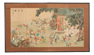 Kano School Four Panel Screen One Hundred Boys