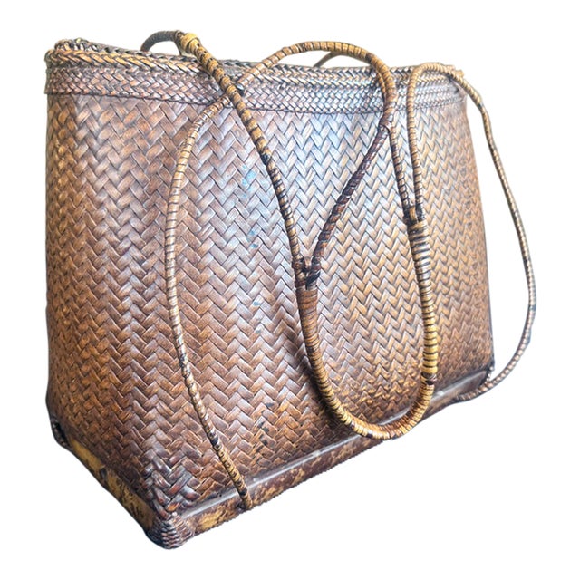 Antique Philippine Hand-Woven Rattan Grain Basket With Wooden Base For Sale