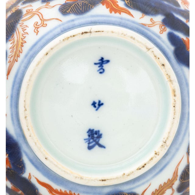Blue Pair of Japanese Imari Porcelain Double Gourd Vases, 19th Century For Sale - Image 8 of 8