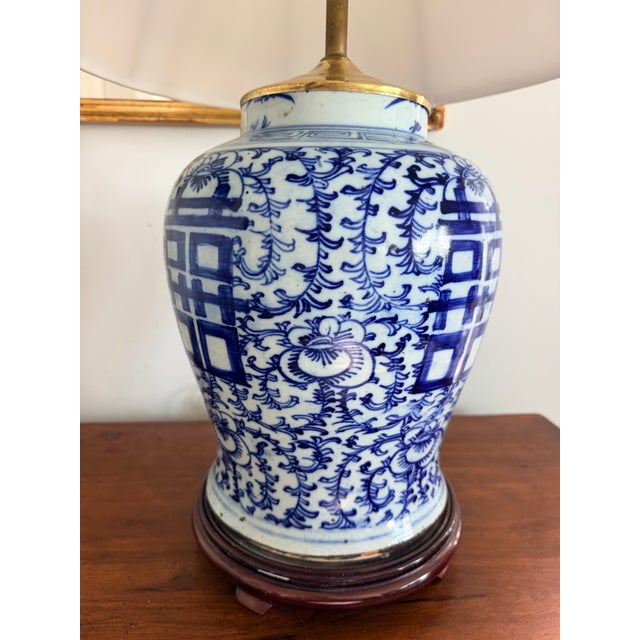 Late 19th Century Monumental Chinese Porcelain Blue and White Double Happiness Lamp For Sale - Image 5 of 9