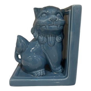 Early 21st Century Turquoise Foo Dog Bookend For Sale