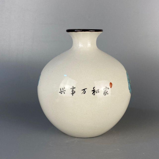 Wood Vintage Chinese Crackle Glaze Famille Rose "Lotus & Koi" Vase With Stand - 17cm For Sale - Image 7 of 9
