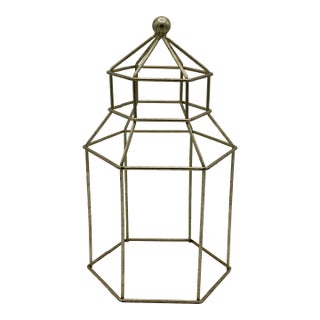 1970s Brass Bird Cage / Centerpiece Display For Sale