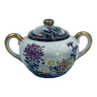 Porcelain Sugar Bowl Japan Kutania, 1975 For Sale