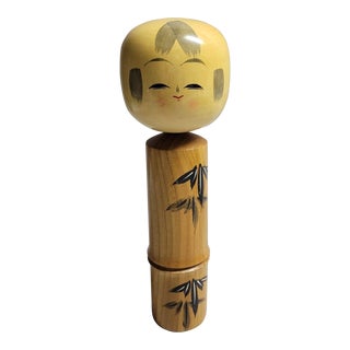 Japanese Young Bamboo Kokeshi Doll by Masuo For Sale