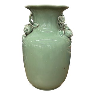 Green Ceramic Vase with Botanical Theme Handles For Sale