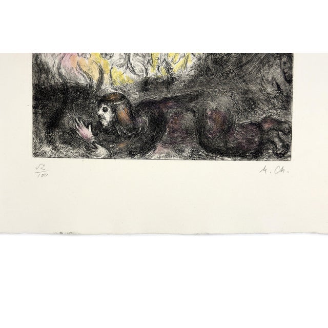 Surrealism Marc Chagall, La Vision D'Ezechiel, Signed Aquatint and Etching With Hand Coloring, Framed For Sale - Image 3 of 5