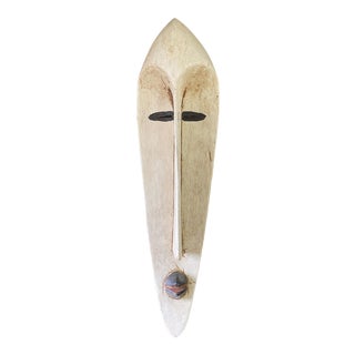 Fang Mask Elongated Face Gabon African Mask For Sale