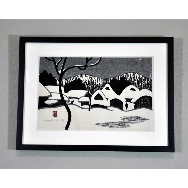 1950s Kiyoshi Saito Woodblock Print Aizu in Winter, Framed For Sale In Dallas - Image 6 of 6