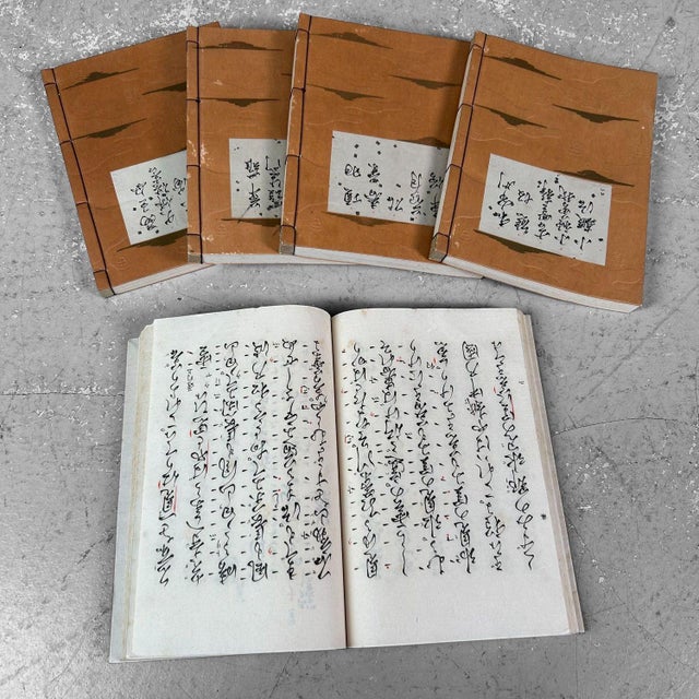 Japanese Archive Cabinet with 40 Books on Noh Theater (1929, Lithograph Print). For Sale - Image 15 of 18