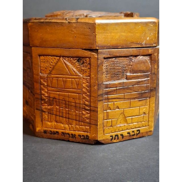 Antique Bezalel Era Olive Wood Etrog Box Carved Jerusalem Holy Places Sukkot 6" For Sale - Image 11 of 18
