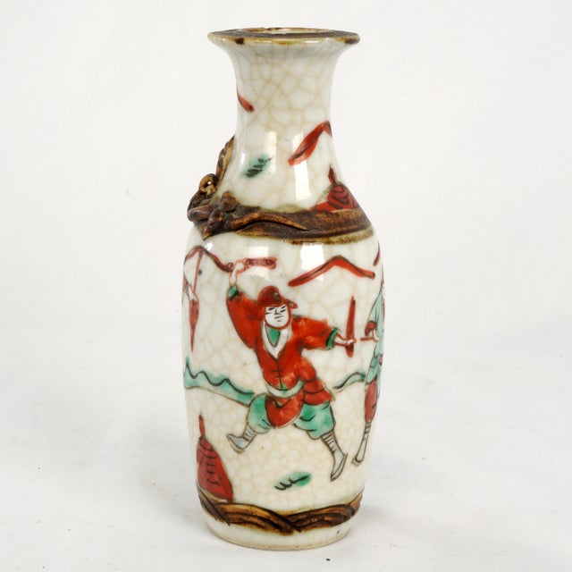 Chinese Small Chinese Vase Oatmeal Crackle Republic Era For Sale - Image 3 of 10