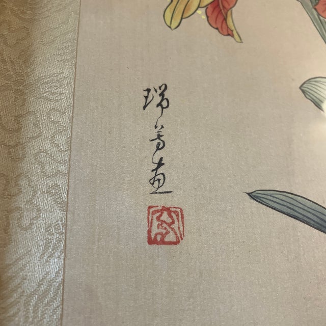 1950’s Original Chinese Floral Watercolor Painting Signed Framed For Sale - Image 4 of 5