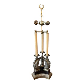 Vintage Ethan Allen Swan Motif Table Lamp For Sale