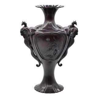 Meiji Floral Bronze Amphora Vase, Japan, Late 19th Century For Sale