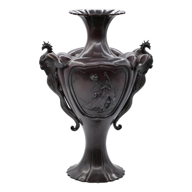 Meiji Floral Bronze Amphora Vase, Japan, Late 19th Century For Sale