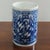 Traditional 1970s German Cobalt Blue and White Mug by Kaiser For Sale - Image 3 of 7