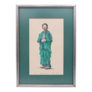 "Tattered Clown" Framed Fine Art Print Signed Billi Boros Numbered