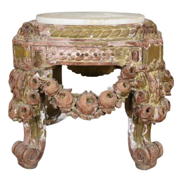 Carved French Louis XV Marble Top Pedestal Low Table Attr. Francois Linke For Sale