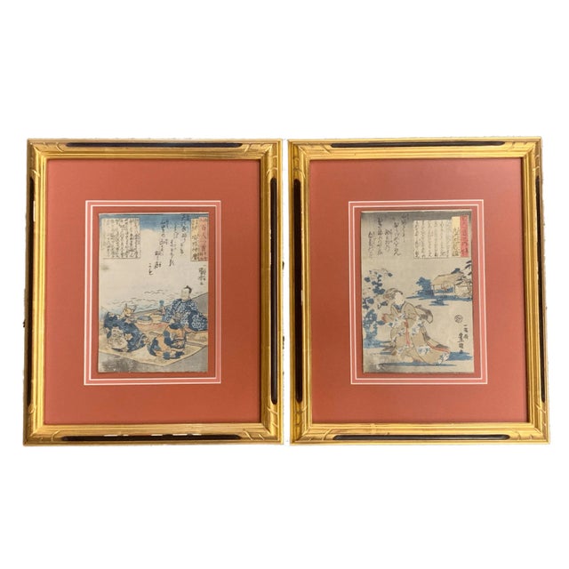 Late 19th Century Pair of 19th Century Japanese Woodblocks by Utagawa Kuniyoshi in Custom Frames. For Sale - Image 5 of 13