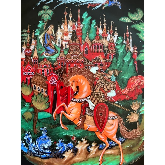 Bradex "Ruslan & Ludmilla" plate. This was the very first plate created for the Russian Legends collection. Plate number...