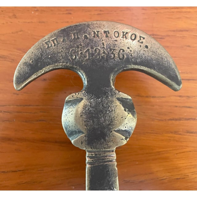 Early 19th Century Antique Greek Decorative Butcher's Steelyard Weighing Instrument For Sale - Image 5 of 7