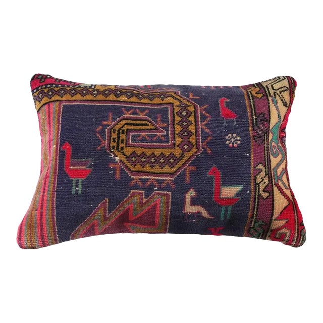 Reclaimed Rug Textile Pillow Cover For Sale