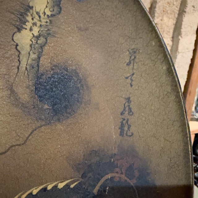 Japanese Imaoka Gd LTD Made in Japan Japanese Decorative Lacquer Dish Charger Tray For Sale - Image 3 of 9