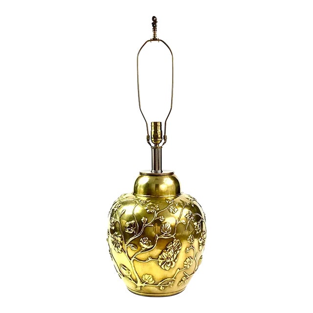 Mid-Century Chinoiserie Style Brass Ginger Jar Lamp With Embossed Cherry Blossoms For Sale