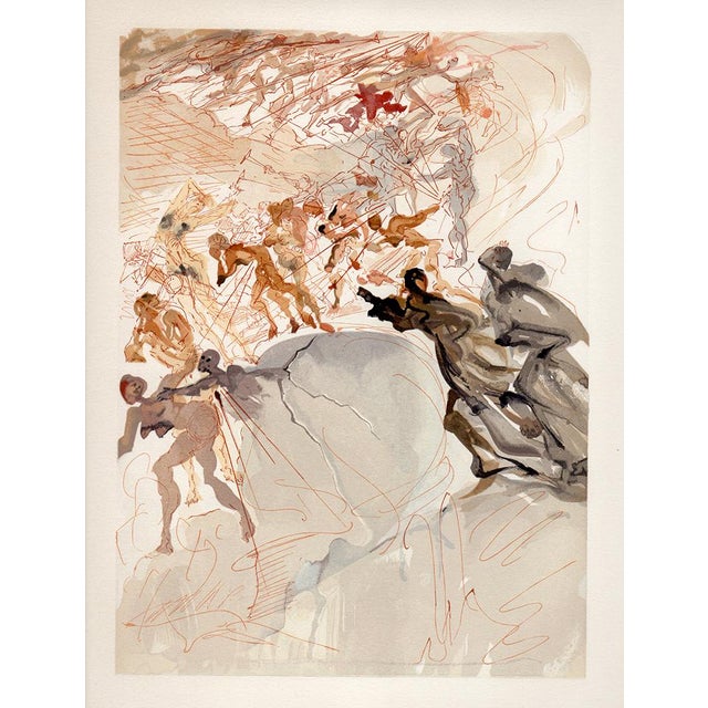 Artist: Salvador Dali (1904-1989) Title: "Mounting the Seventh Terrace: Lust" Purgatory Canto 25 Medium: Original Color...