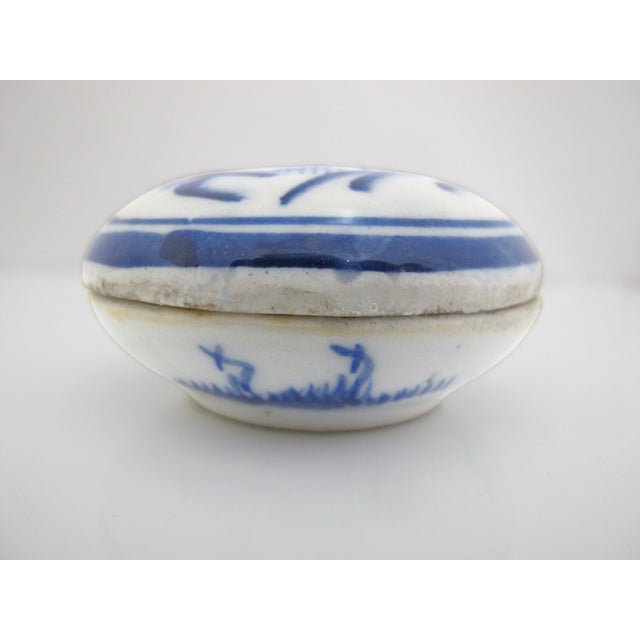 Japanese Shunga Secret Erotica Blue Porcelain Seal Paste or Trinket Jar With Lid For Sale In Portland, OR - Image 6 of 10