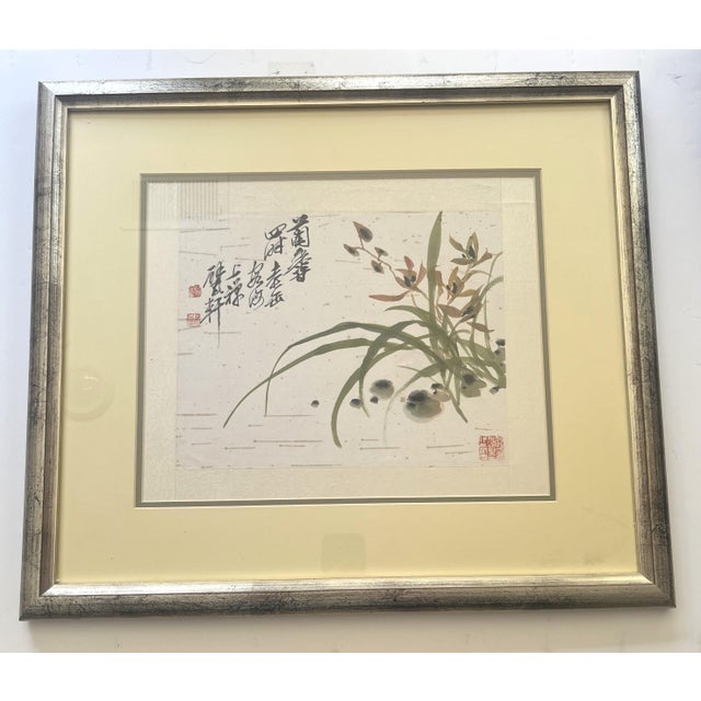 Late 20th Century Shanghai School (Haipai), in the Style of Wu Changshuo For Sale - Image 4 of 8