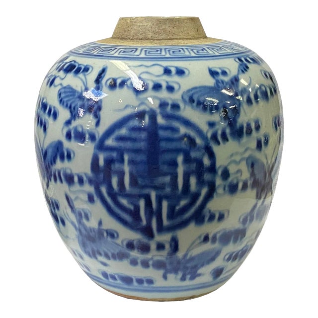 Oriental Handpaint Butterflies Small Blue White Porcelain Ginger Jar For Sale