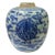 Oriental Handpaint Butterflies Small Blue White Porcelain Ginger Jar For Sale