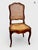 French Set of 4 Mid 20th Century French Louis XV Style Walnut Caned Dining Chairs — Handwoven Cane Seats & Backs For Sale - Image 3 of 12