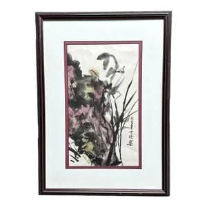 Original Signed Sumi-E Brush Painting by Dee Teller Framed