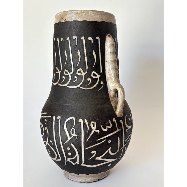 Antique Moroccan Fez Hand-Carved Ceramic Vase With Arabic Calligraphy For Sale - Image 11 of 16
