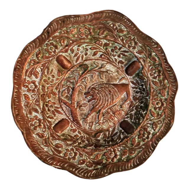 Vintage Metal Copper Bronze Lion Wall Plate Charger For Sale