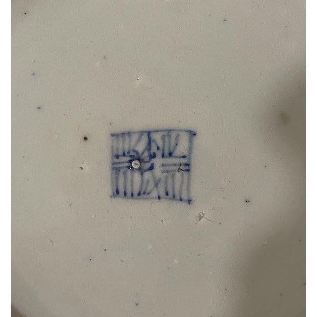 Vintage Chinese Blue and White Porcelain Plate For Sale In Greenville, SC - Image 6 of 6