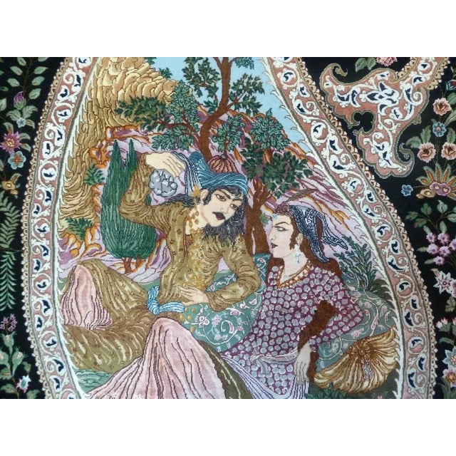 Vintage Leila and Madschnun Rug, 1970s For Sale - Image 3 of 13