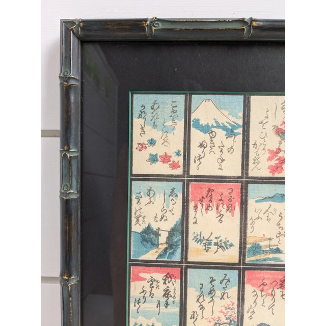 Antique Japanese Woodblock Print Framed Collection For Sale - Image 4 of 8